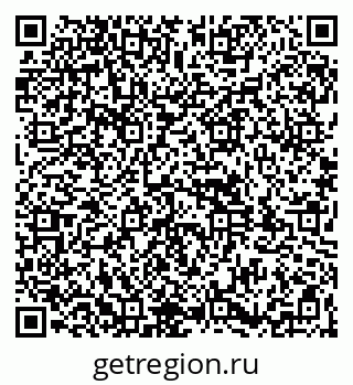 79261930801