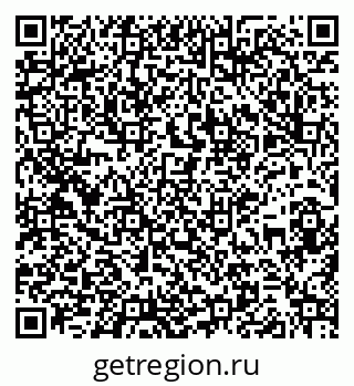 79261930808