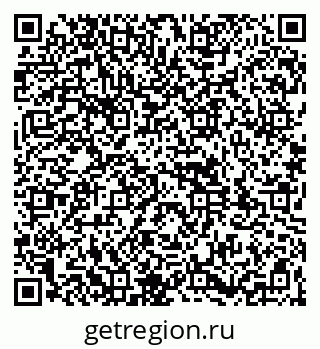 79261930810