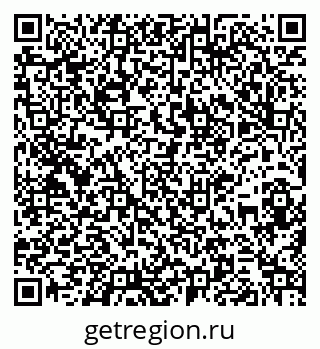 79261930816