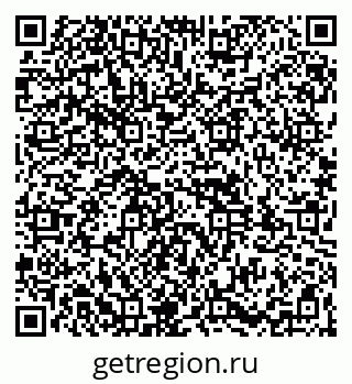 79261930820
