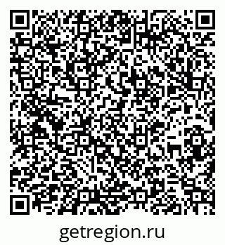 79261930833