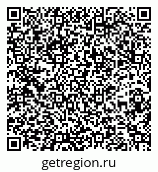 79261930837