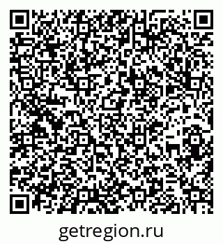 79261930838
