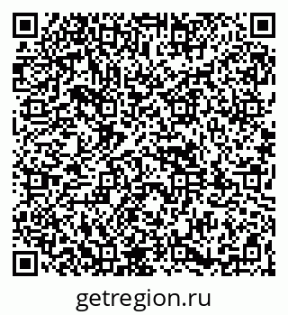 79261930840