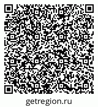 79261930847