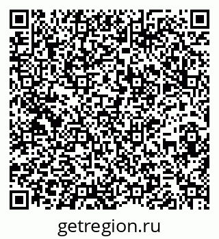 79261930848