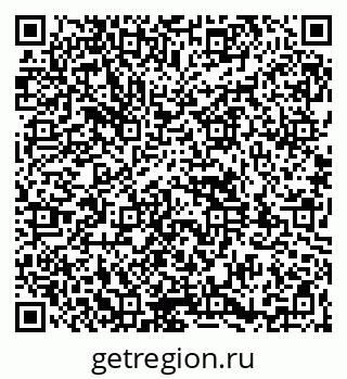 79261930849
