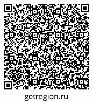 79261930850
