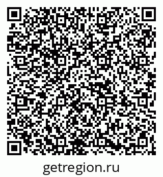 79261930863