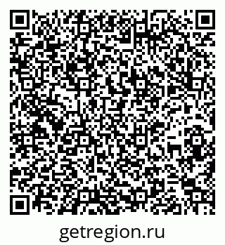 79261930865