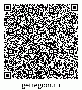 79261930868