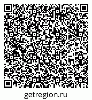 79261930869