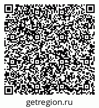 79261930870