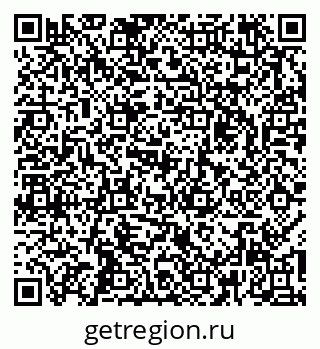 79261930872