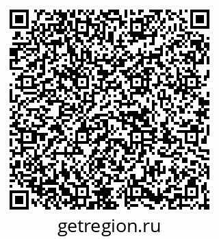 79261930873