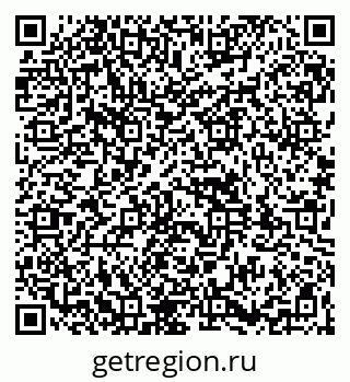 79261930874
