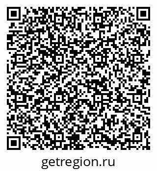 79261930875