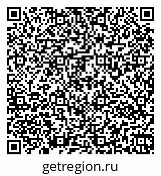 79261930879