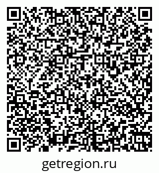 79261930884