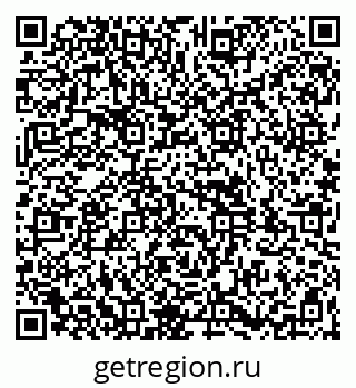 79261930900