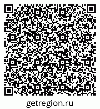 79261930912