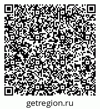 79261930913