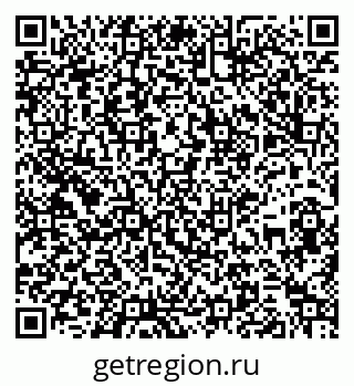79261930914
