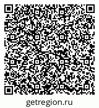 79261930920