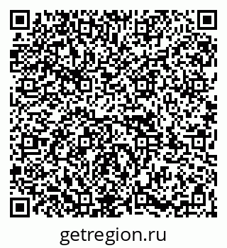 79261930921
