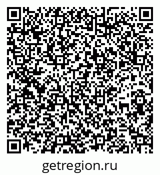 79261930930