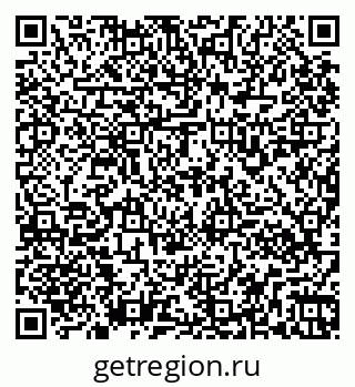 79261930931