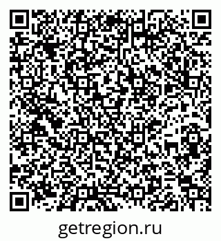 79261930945