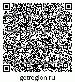 79261930948