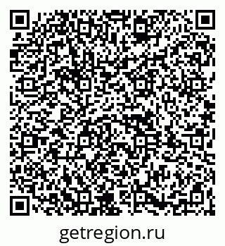 79261930952