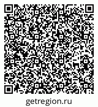 79261930960
