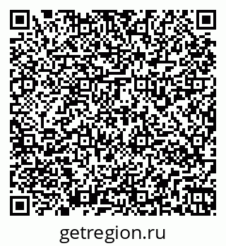 79261930970