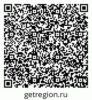79261930971