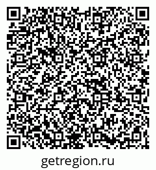 79261930972