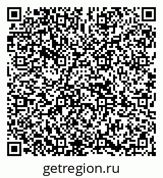 79261930979