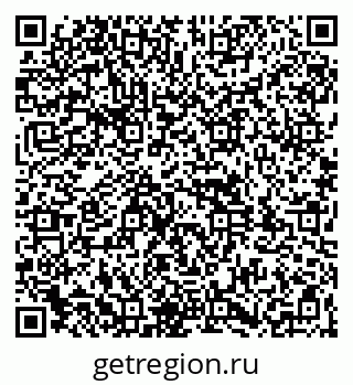 79261930981