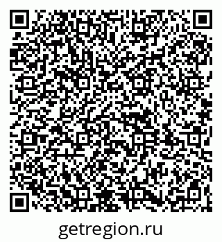 79261930983