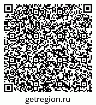 79261930984