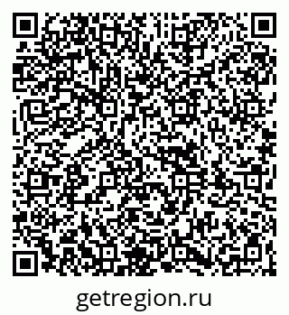 79261930985