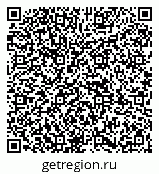 79261930987