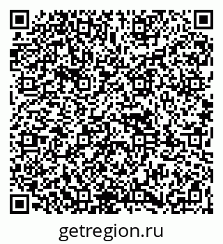 79261930993