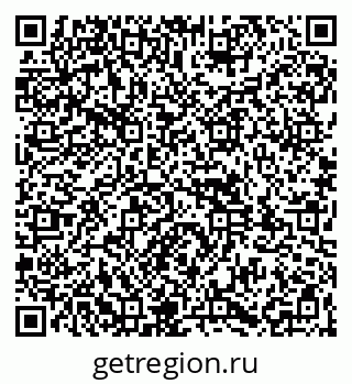 79261930999