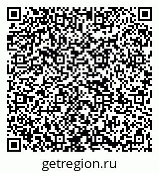 79261931000