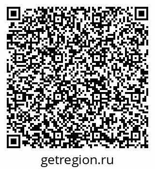 79261931004