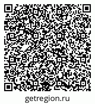 79261931008